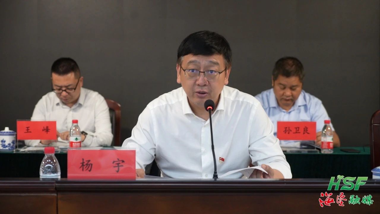 1708995330314063134.jpg 1708995330314063134.jpg