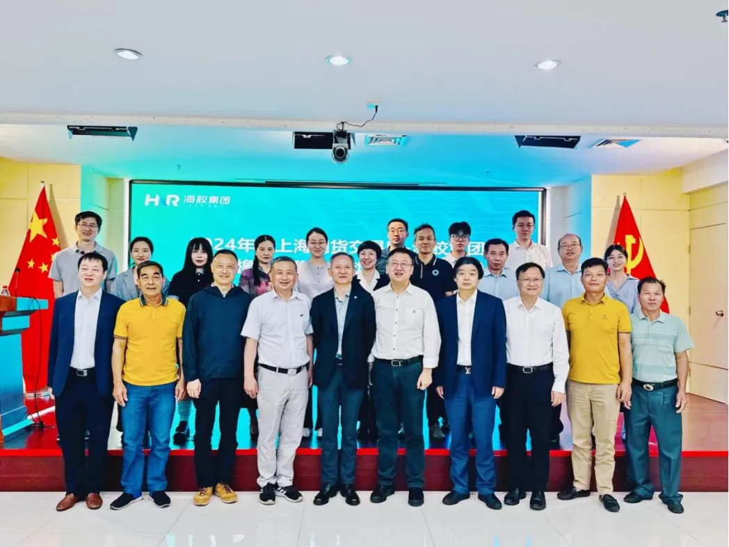 1746749979945041339.jpg 1746749979945041339.jpg